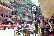 Hong Kong